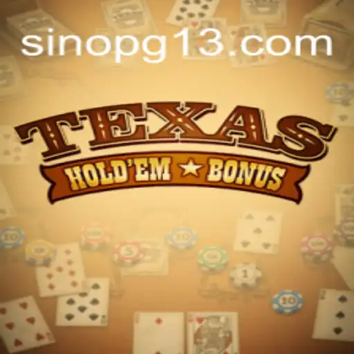 Explorando o Texas Hold'em Bonus: Estratégias e Regras Essenciais
