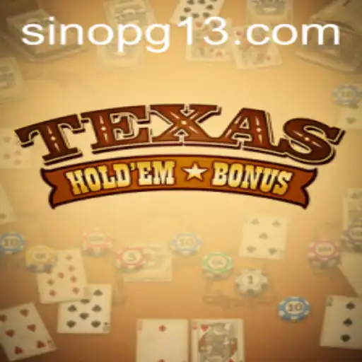 Explorando o Texas Hold'em Bonus: Estratégias e Regras Essenciais